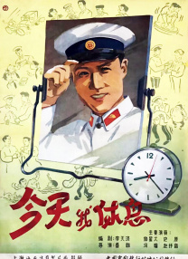 91人人网站